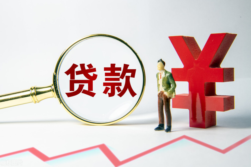 北京丰台区空放私人抵押贷款：灵活资金解决方案的最佳选择